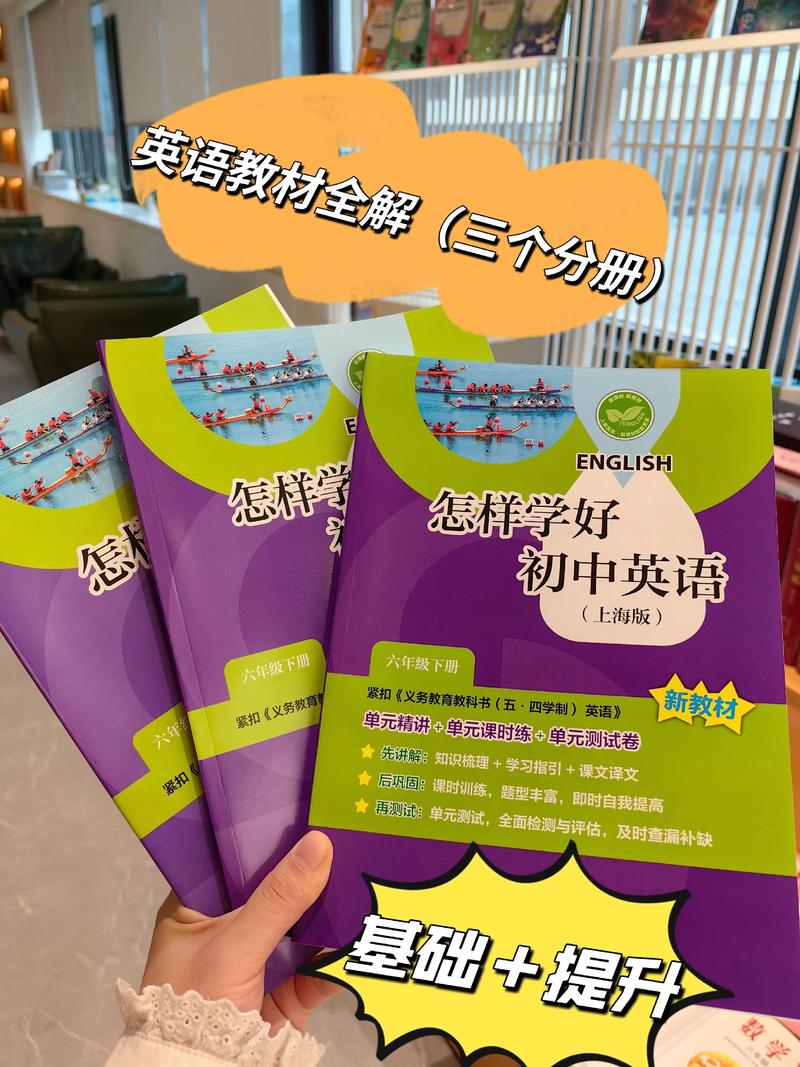 锦江区书店：书香之城的文化活力