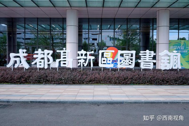 成都图书批发