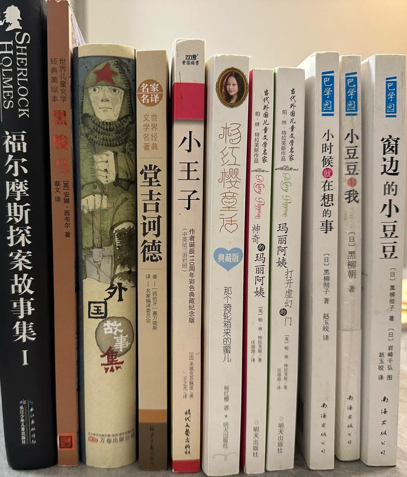 解锁成都图书批发新门道——文化之旅的加油站